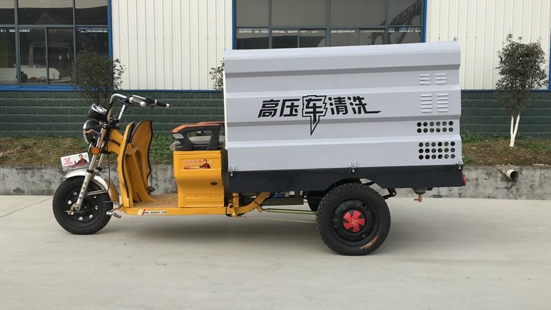 電動(dòng)三輪路面高壓清洗車